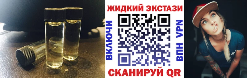 БУТИРАТ оксана  дарк нет клад  OMG зеркало  Нижневартовск  цены наркотик 