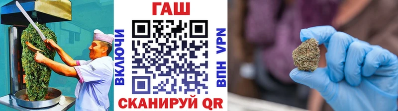 Cannafood конопля  наркота  Нижневартовск 