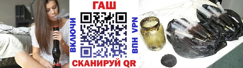 ГАШИШ hashish  Нижневартовск 