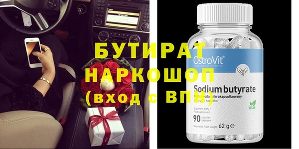 mix Абдулино