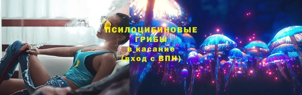 mix Абдулино