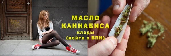 mix Абдулино