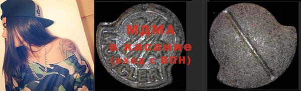твердый Инсар