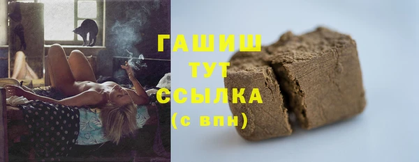 прущие крисы Абинск