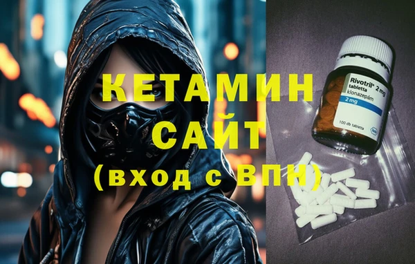 mix Абдулино