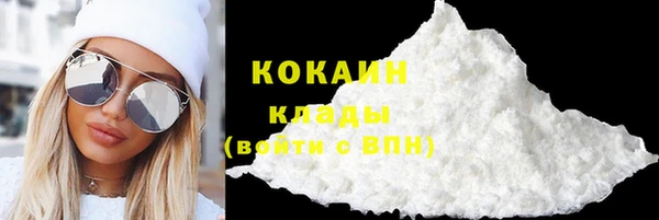 mix Абдулино