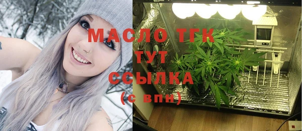 mix Абдулино