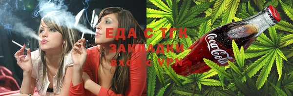 mix Абдулино