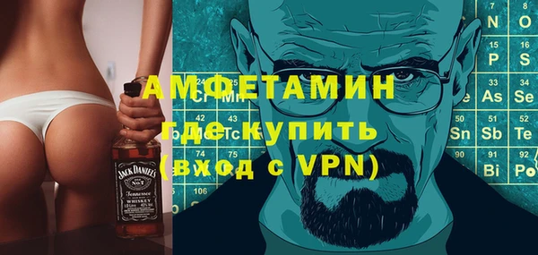 PSILOCYBIN Абаза