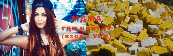 mix Абдулино
