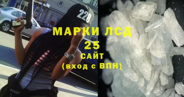 прущие крисы Абинск