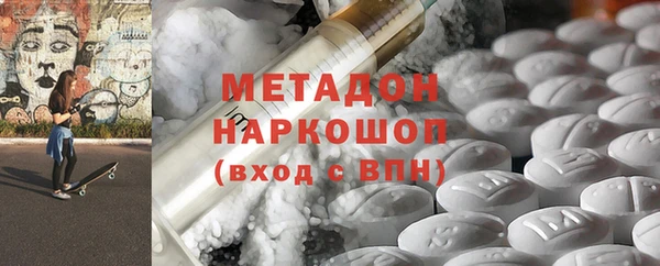 mix Абдулино