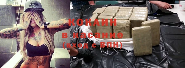 прущие крисы Абинск