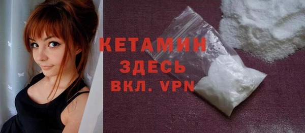 PSILOCYBIN Абаза