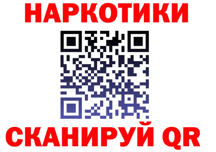 A-PVP VHQ зеркало площадка MEGA Нижневартовск