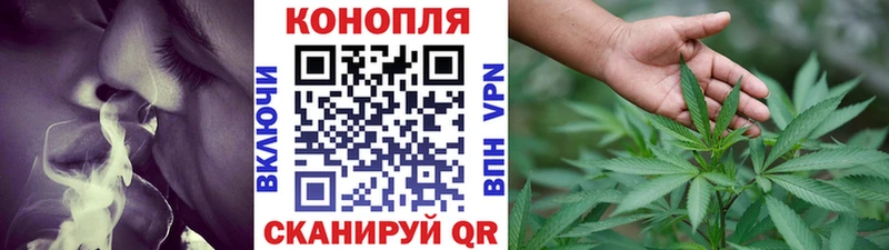 Бошки марихуана конопля  Нижневартовск 